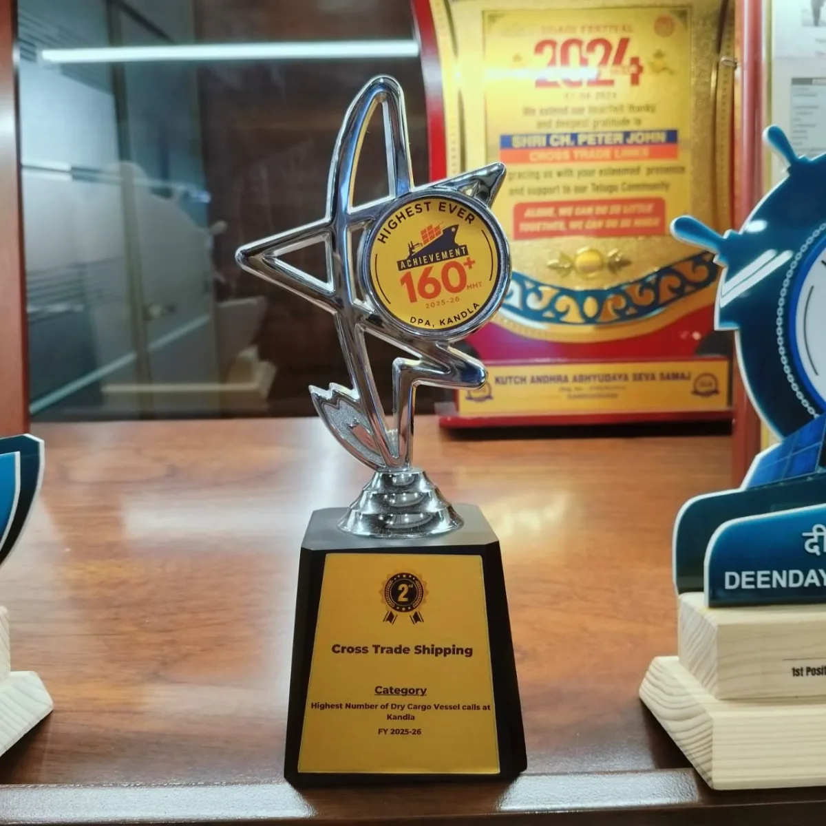 DPA Kandla 160+ MMT trophy — highest number of dry cargo vessel calls, FY 2025-26